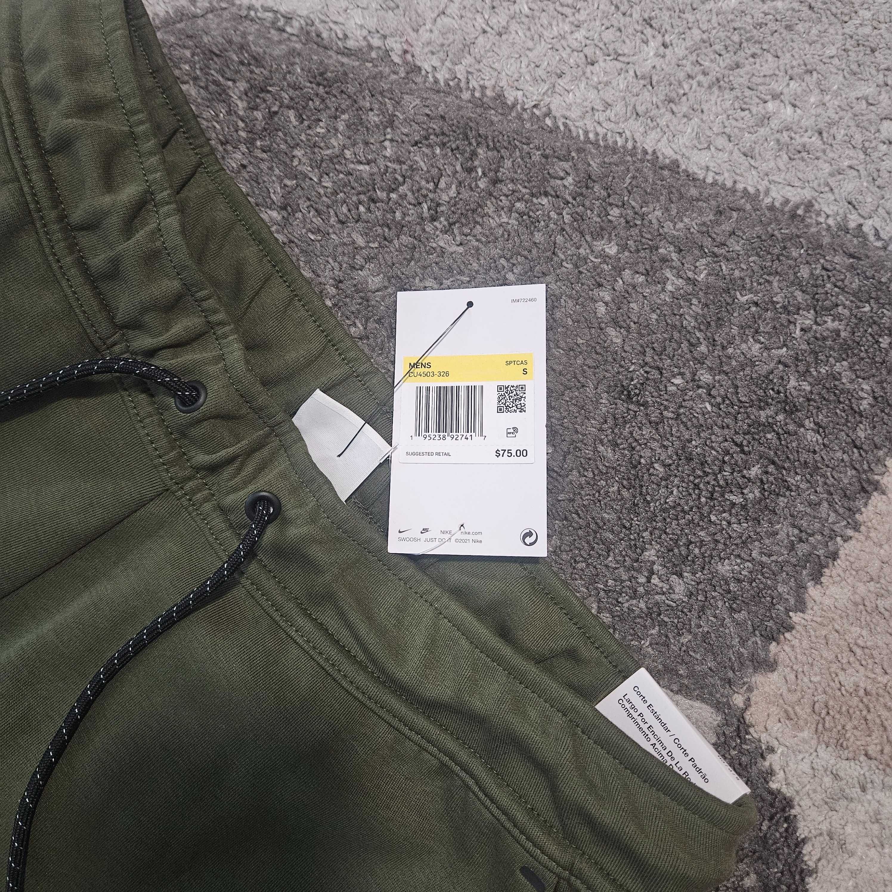 Nike Sportswear Tech Fleece Shorts