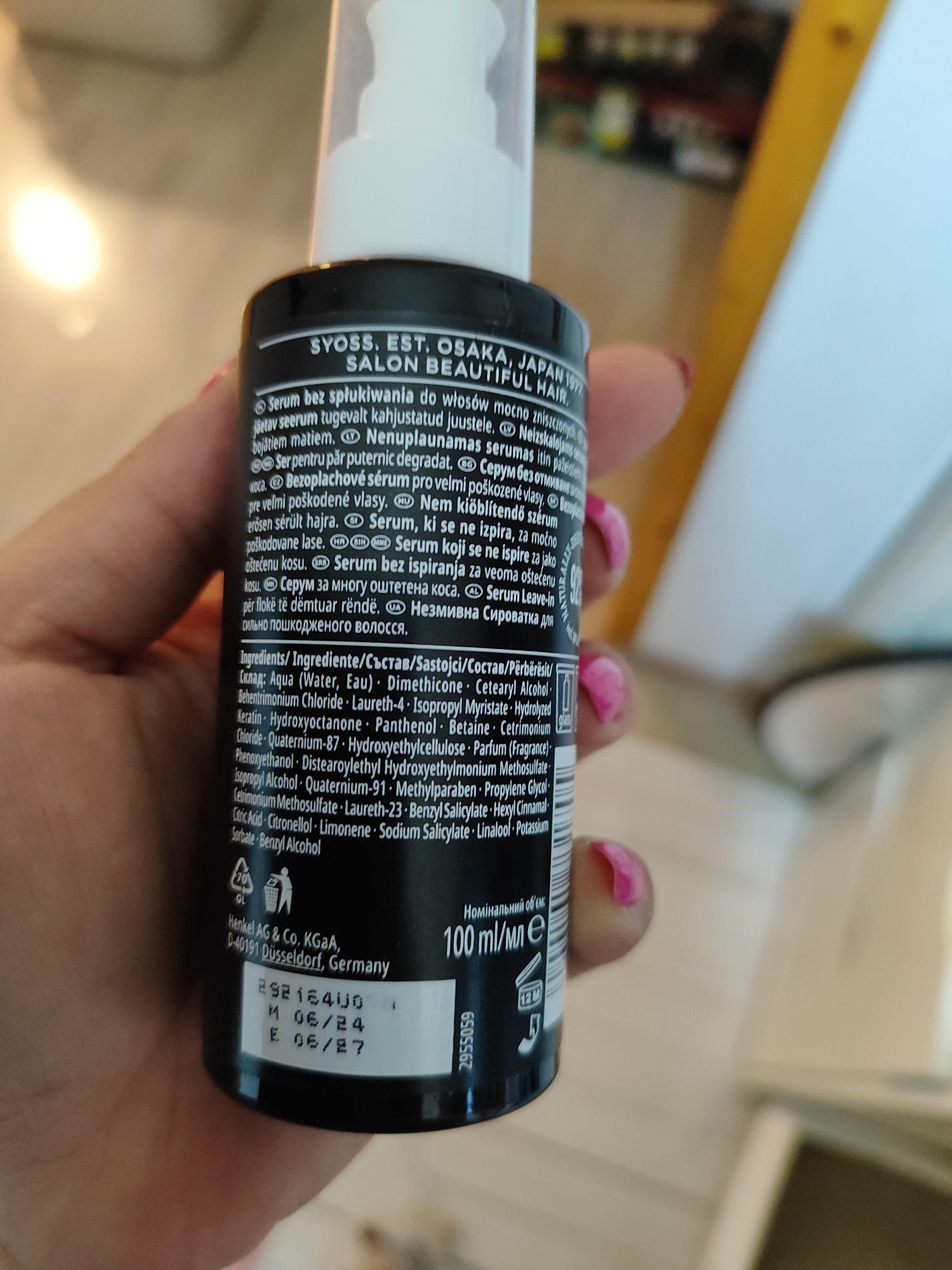 Syoss serum bez spłukiwania do włosów mocno zniszczonych Intense Plex