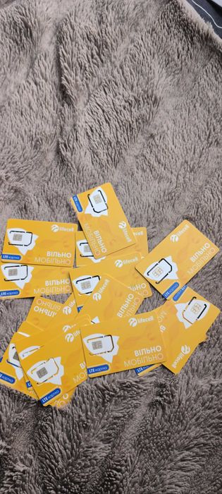 Karta Lifecell roaming 50. Gb. 32 kraje aktywowana 56 dni
