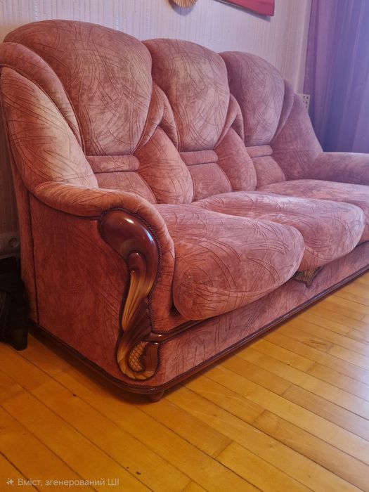 Продається диван