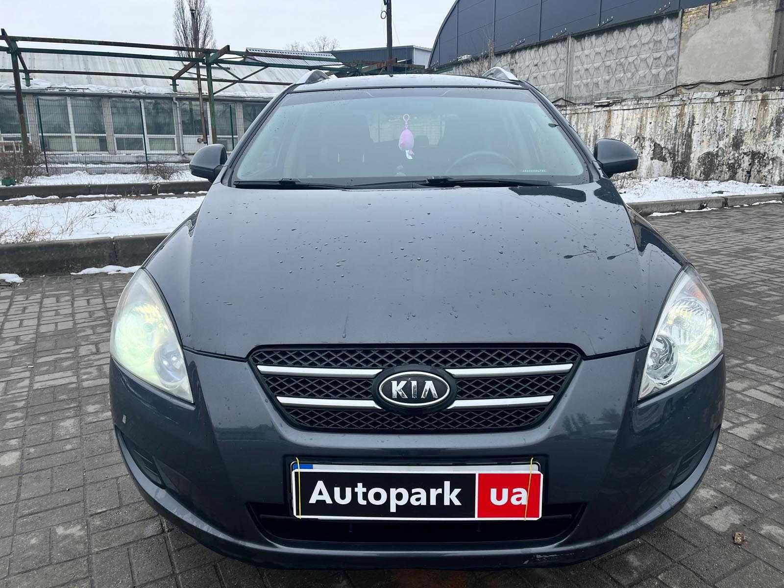 Продам Kia Ceed 2008р. #42570