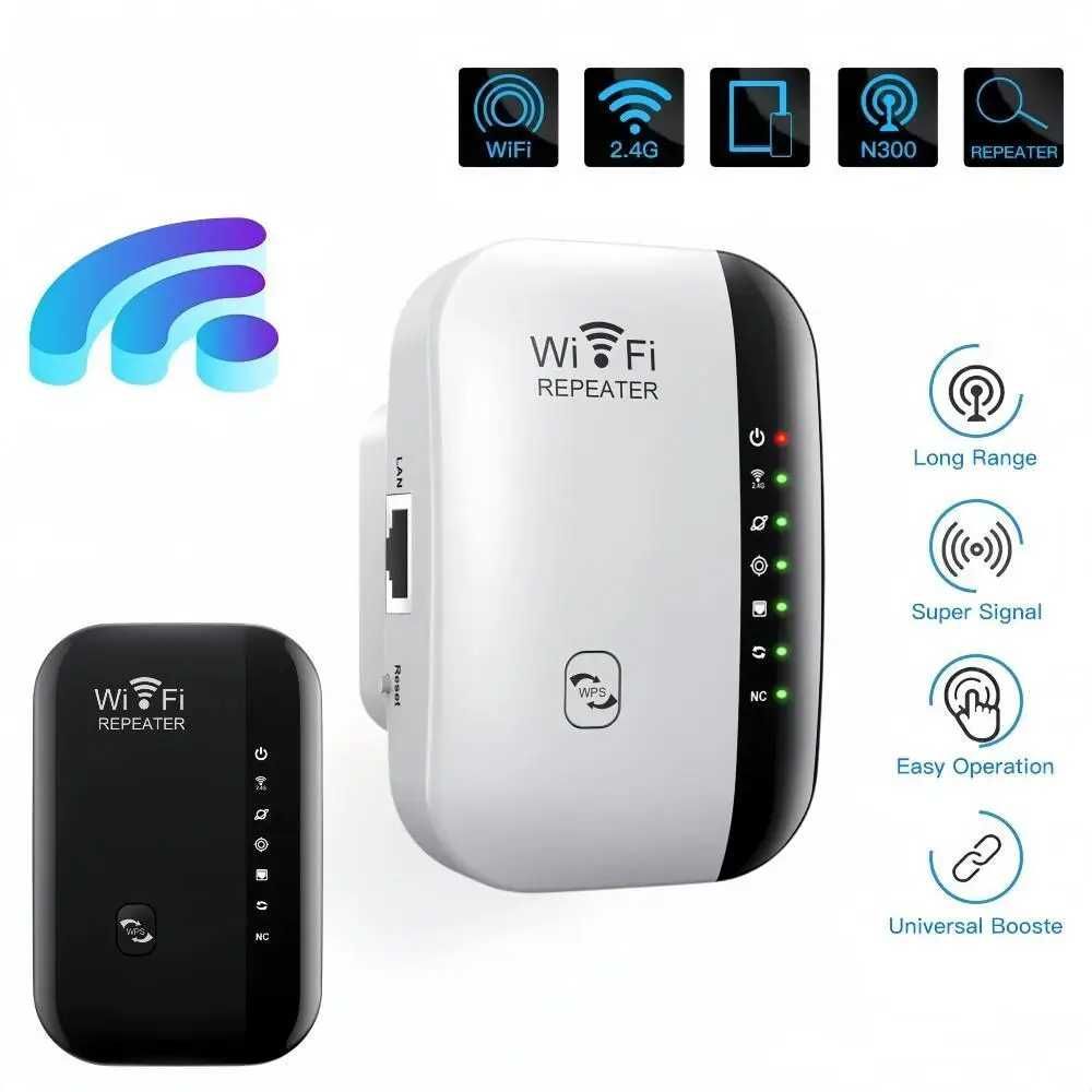 Усилитель сигнала Wi-Fi  300 Мбит/с