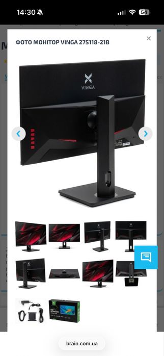 Монітор Vinga 27S118-21B продажа
