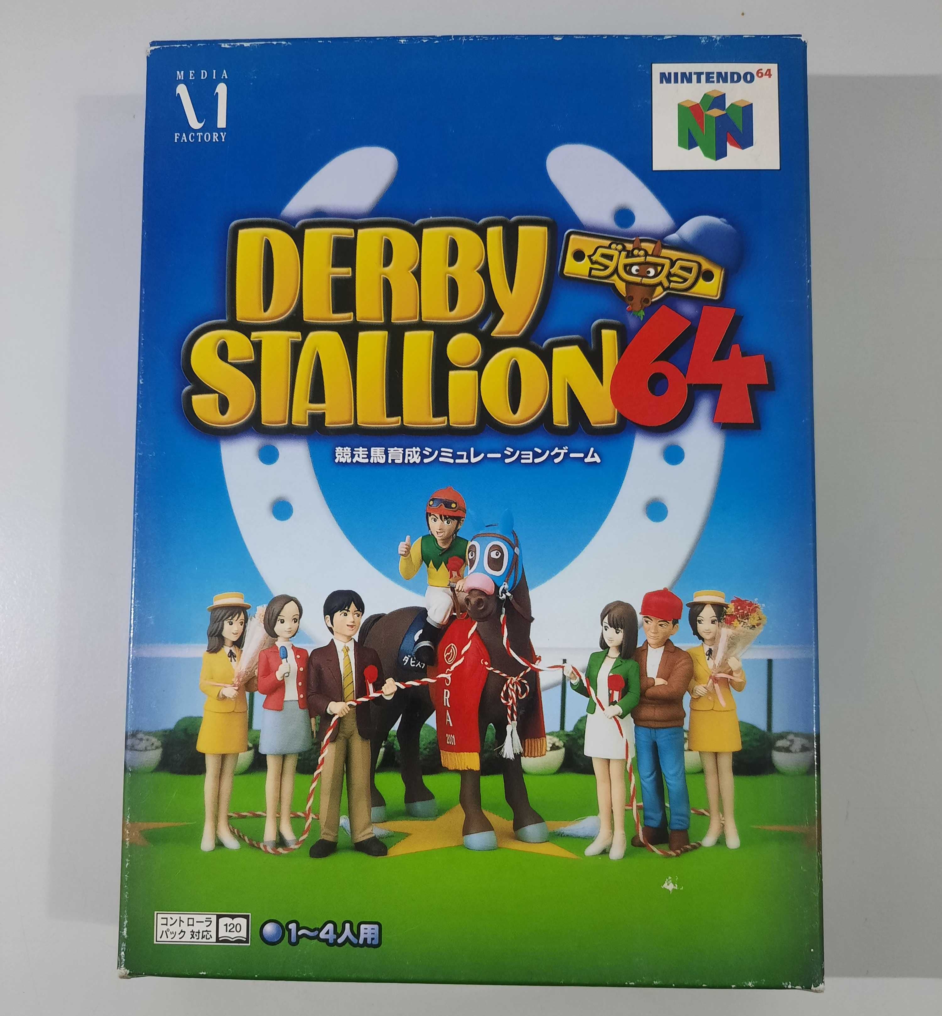 Derby Stallion 64 / N64 [NTSC-J]