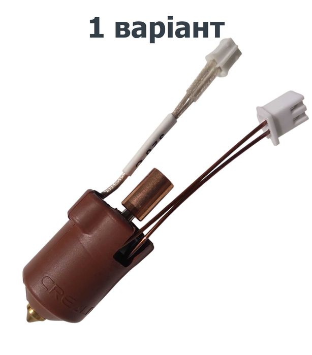 Хотенд Creality hotend оригінальний для K1, K1 MAX