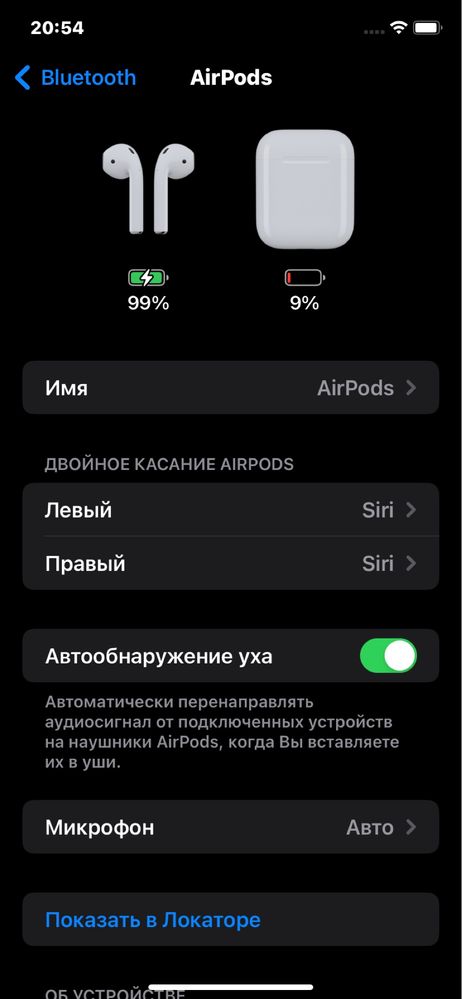 Навушники Apple AirPods 2 бездротові