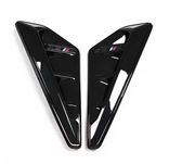 Накладки на крила BMW G05 F95 жабра