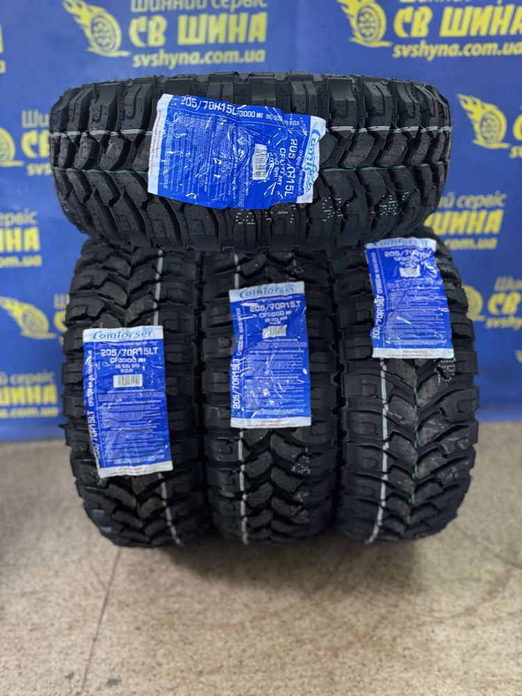 Болотні всесезонні шини 205/70R15 Comforser CF3000 MT