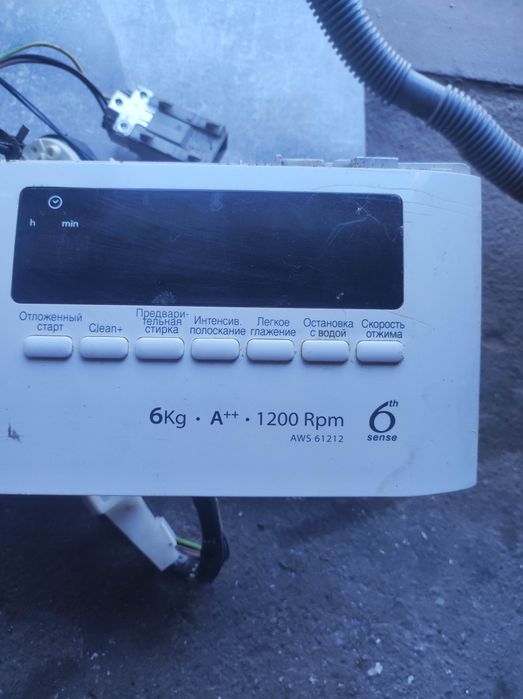 Стиральная машина запчасти