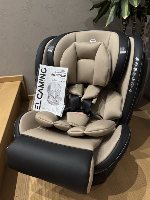 РОЗПРОДАЖ!! Дитяче автокрісло El Camino Evolution