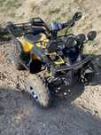 Квадроцикл Hamer 250cc