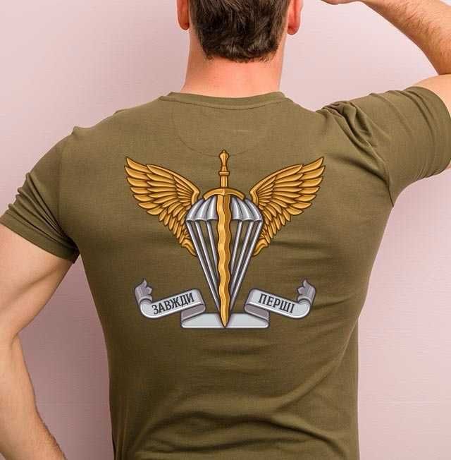 25 бригада  ОПДБр ДШВ військова футболка з принтом ЗСУ