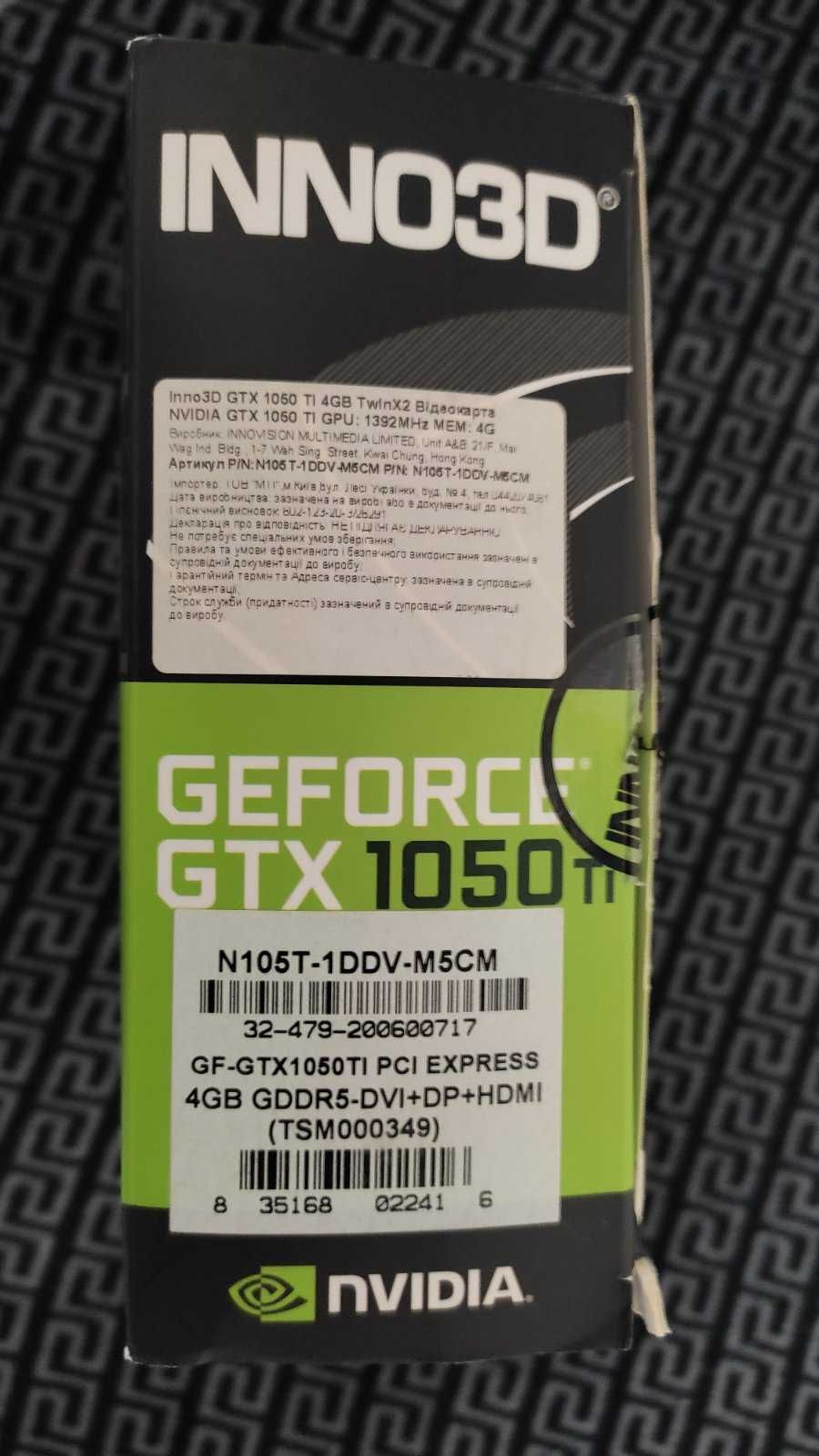 INNO3D PCI-Ex GeForce GTX 1050 TI Twin X2 D5 4G 4GB GDDR5 (128bit) б/у