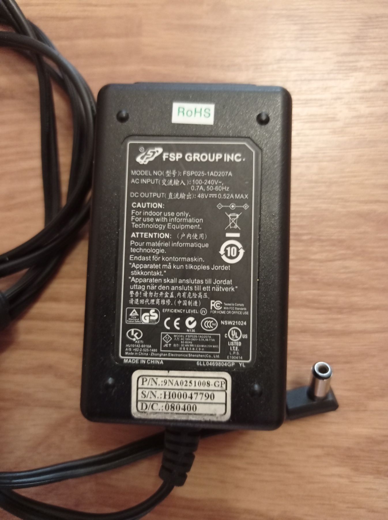 Блок FSP FSP025-1AD207A DC Output: 48V 0.52A Разъём 5.5x2.5мм.