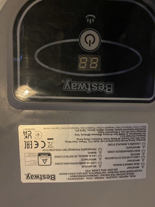 Podgrzewacz wody BASENOWEJ BESTWAY 58259