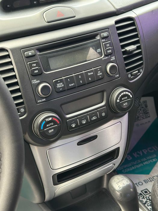 Продам Kia Magentis 2007 рік можлива розстрочка,кредит,обмін!