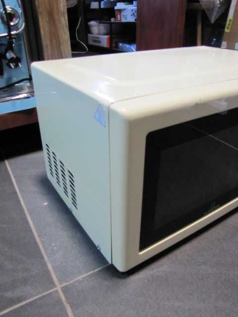 Kuchenka mikrofalowa mikrofalówka 23L retro Klarstein Fine Dinesty
