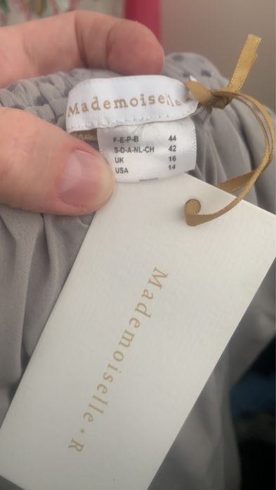 Спідниця пачка жіноча  Mademoiselle R  Юбка