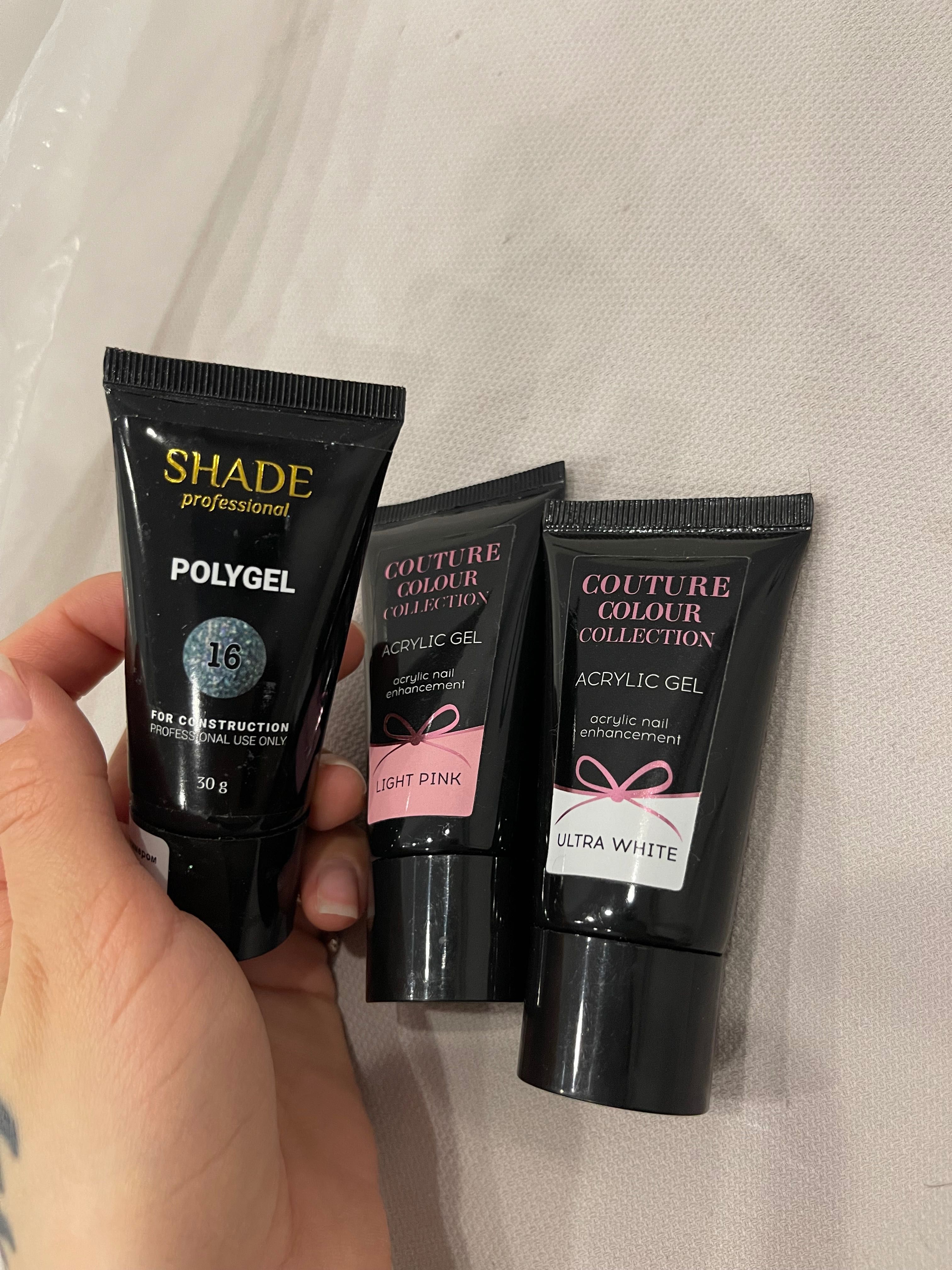 АКРИЛ-ГЕЛЬ COUTURE/Полігель Shade Professional