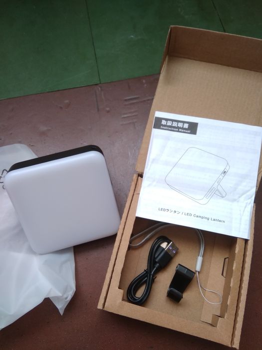 Ліхтар Акумуляторний Unibrother YL-202 на 80W + Павербанк