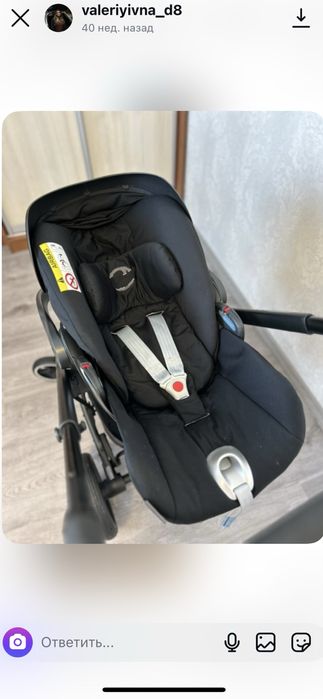 Cybex Balios S 3 в 1