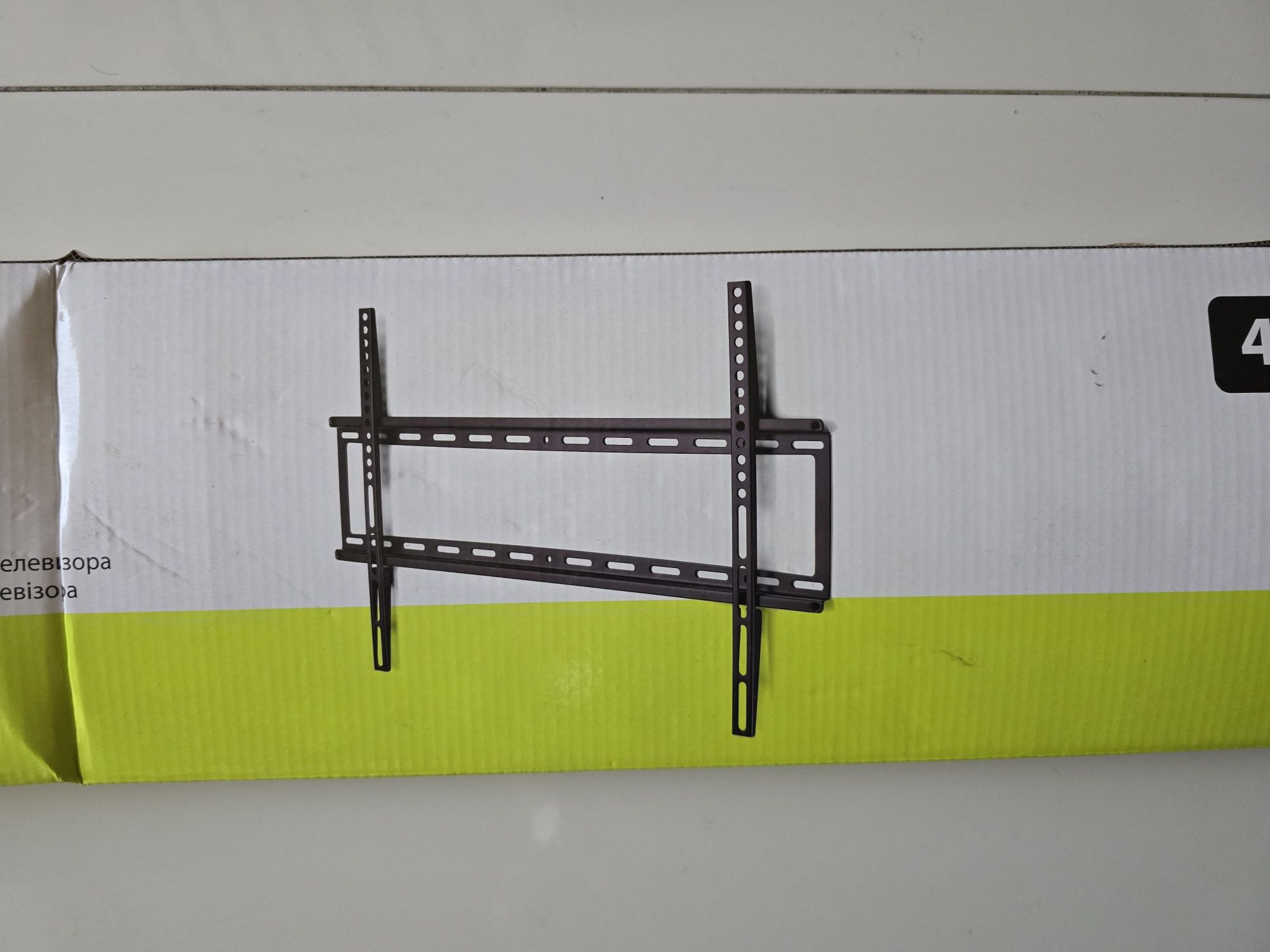Suporte parede para LCD.