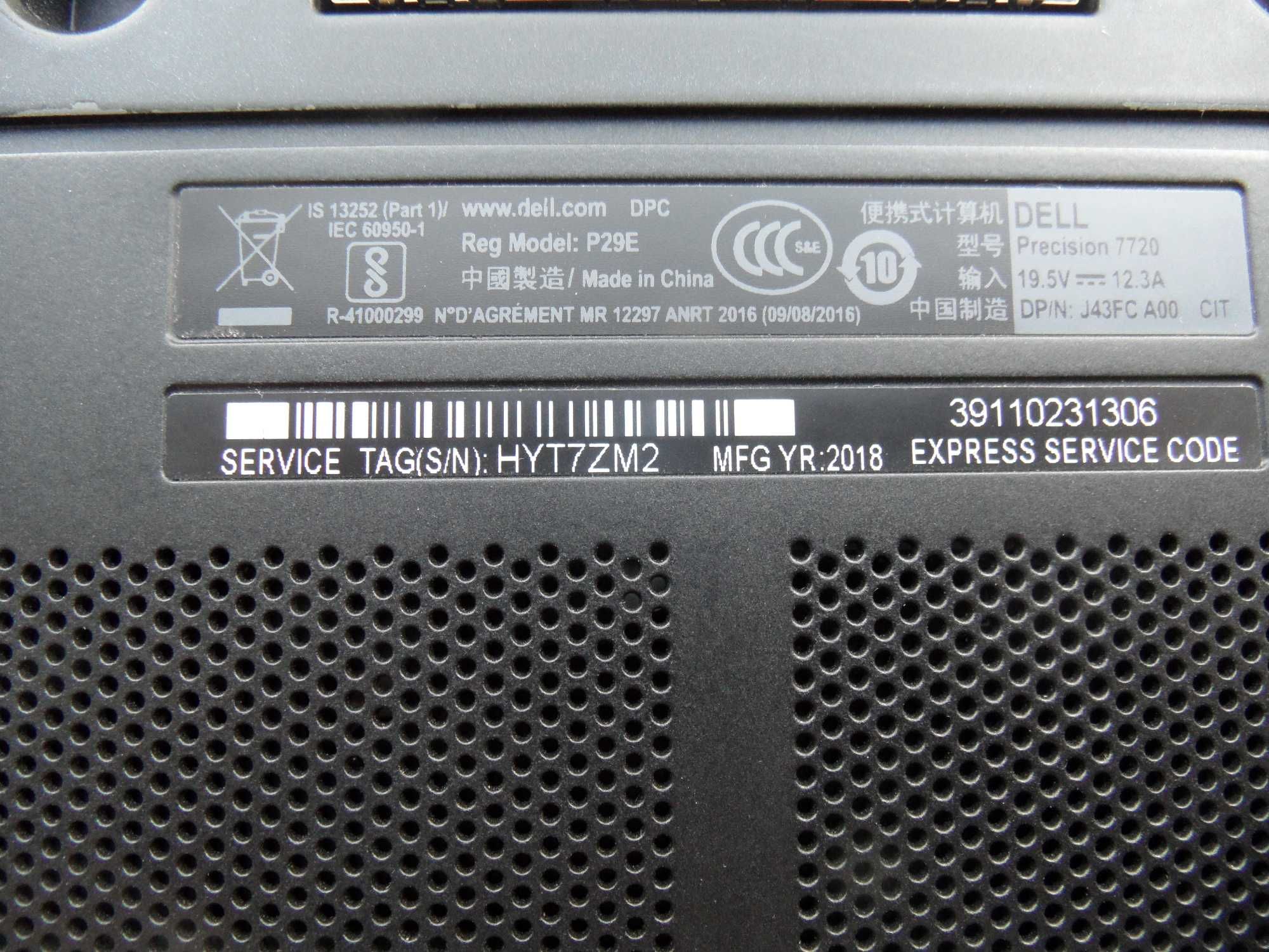 Dell  7720  i7-6820HQ 32Gb 512Gb SSD 1920х1080 IPS видео M1200 4Gb