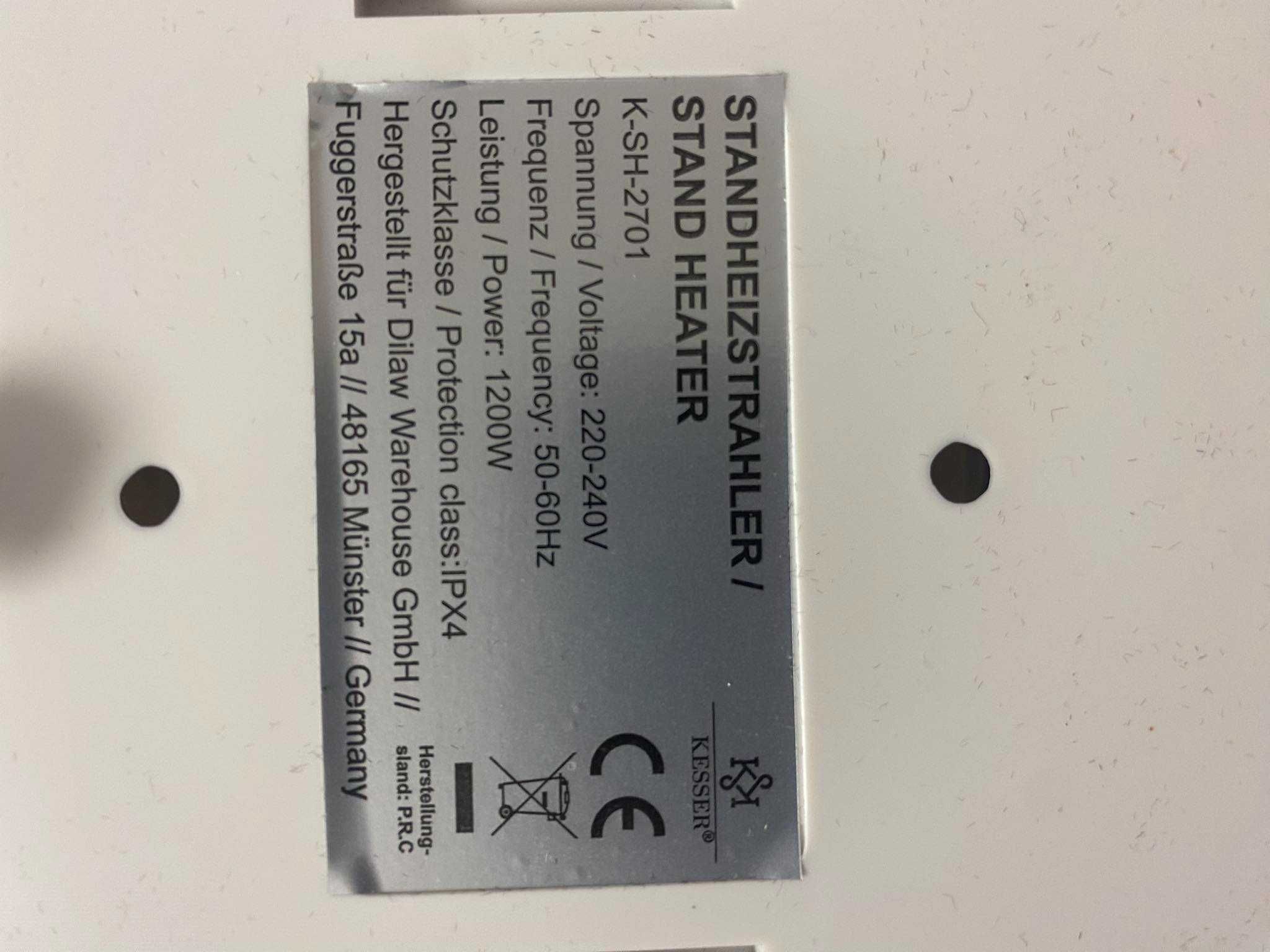 Grzejnik tarasowy na podczerwień Promiennik KESSER 53 cm IP55