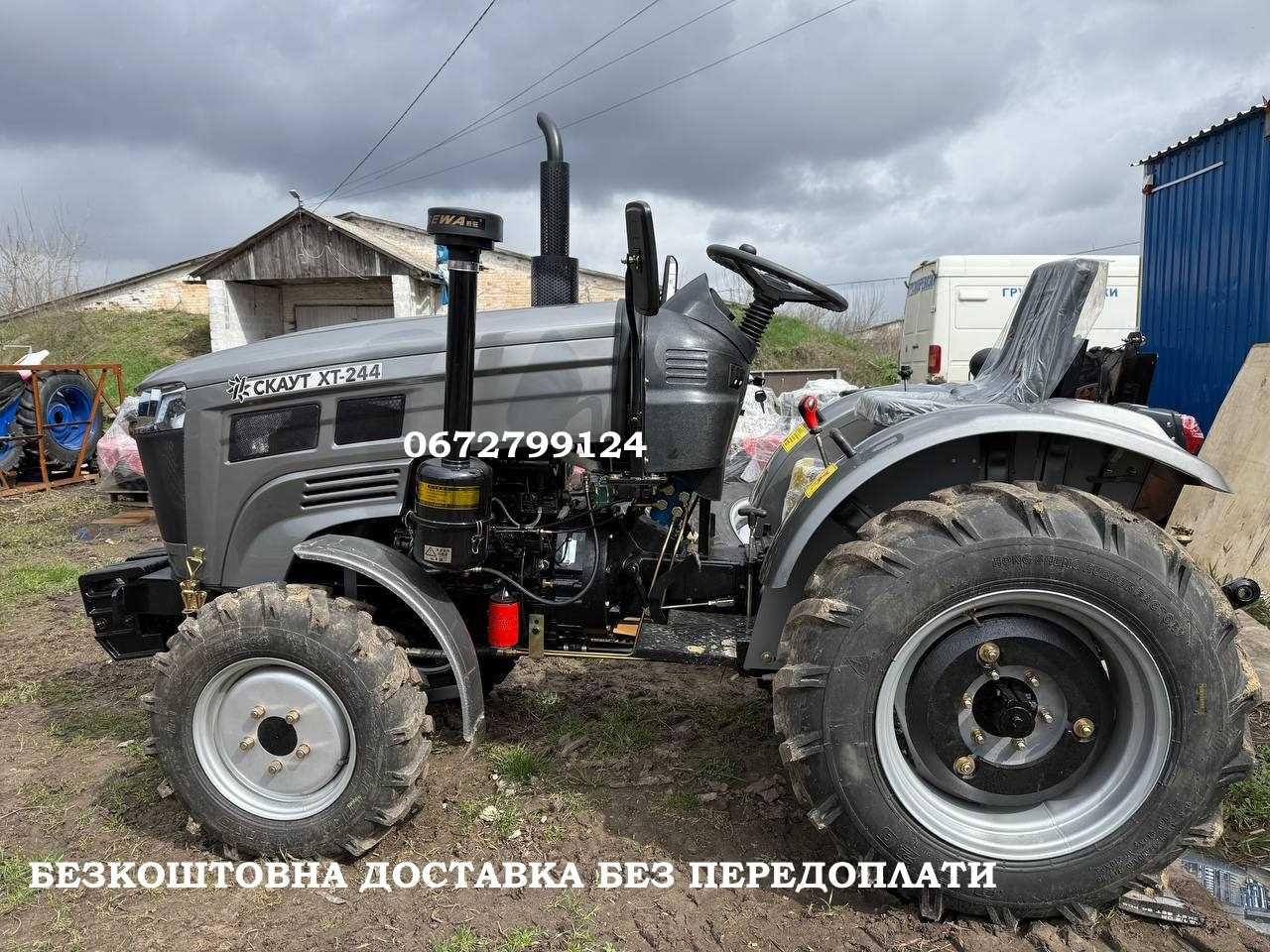 Мiнiтрактор Скаут XT-244 з редукторним мостом 3-циліндра двигунКМ385ВТ