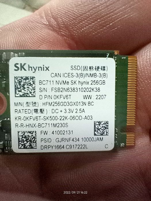 Dysk SSD  256GB z obudową