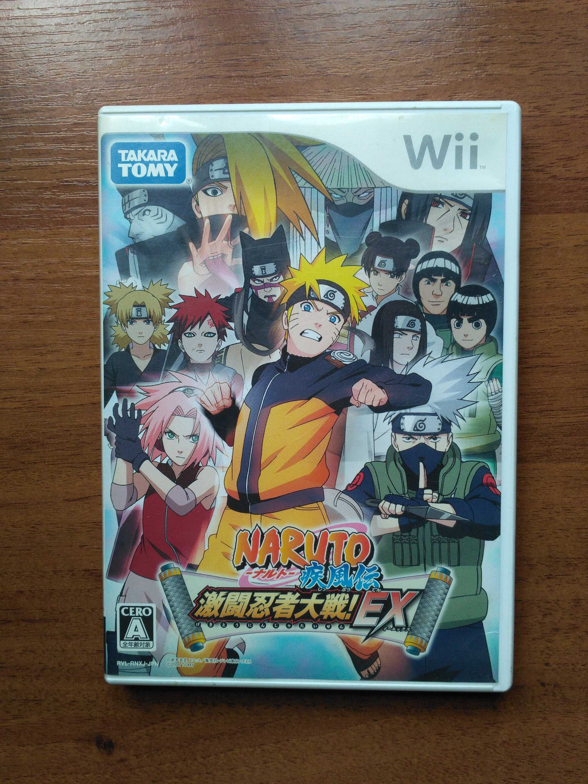 Naruto Shippuden: Gekitou Ninja Taisen EX (Wii)