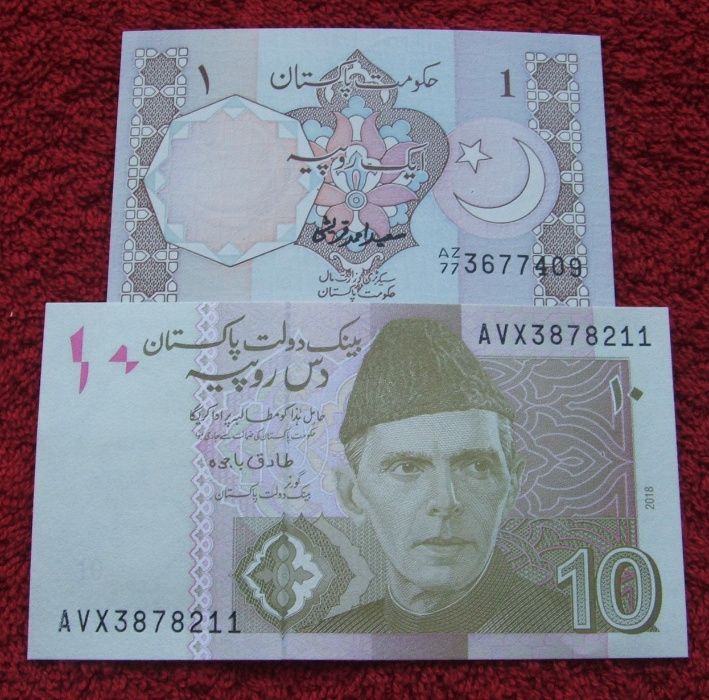 PAKISTAN Kolekcjonerskie Banknoty Zestaw - 2 sztuki UNC
