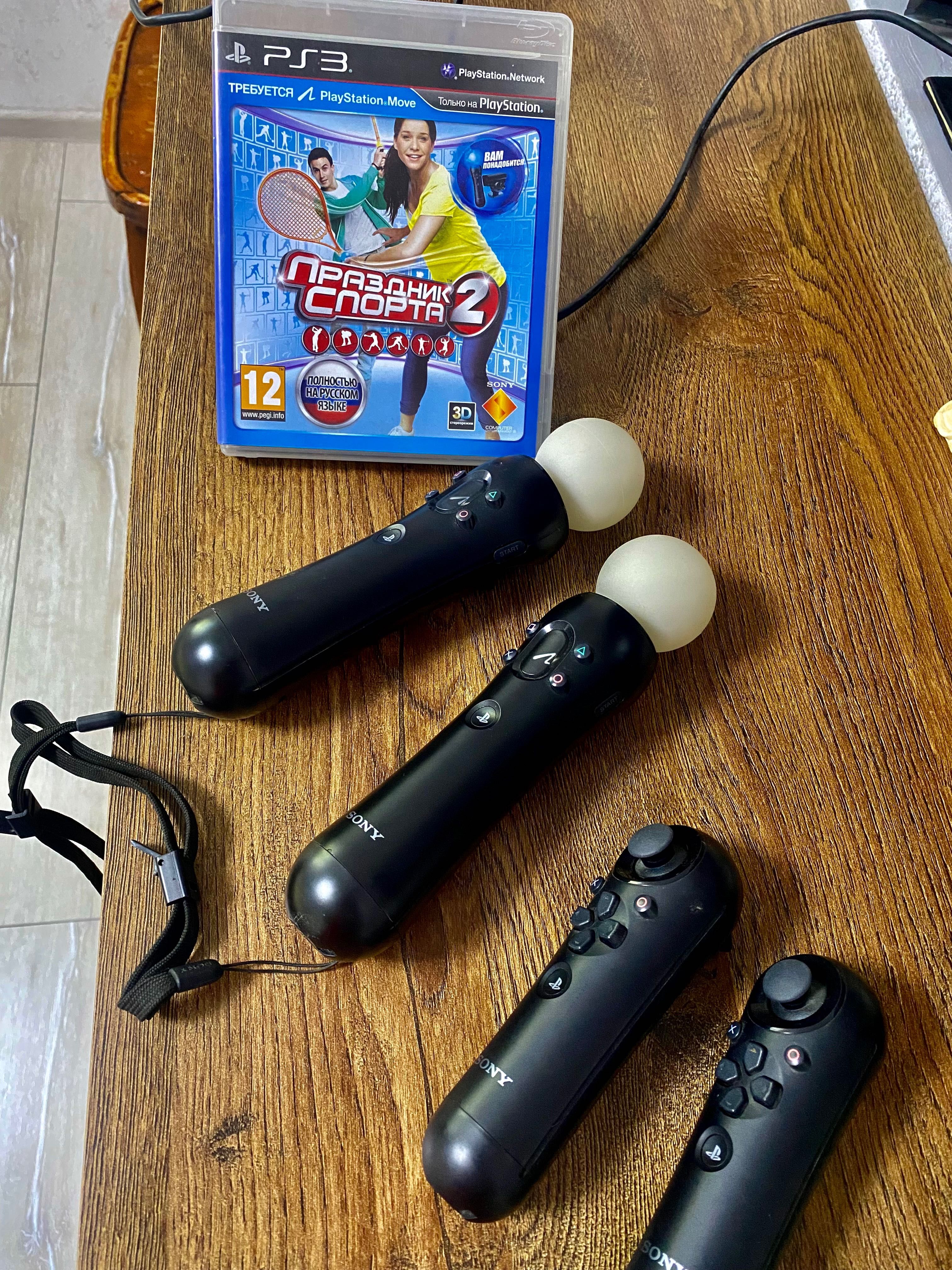 Контролери руху Sony PlayStation Move та КАМЕРА SONY PLAYSTATION 3-4
