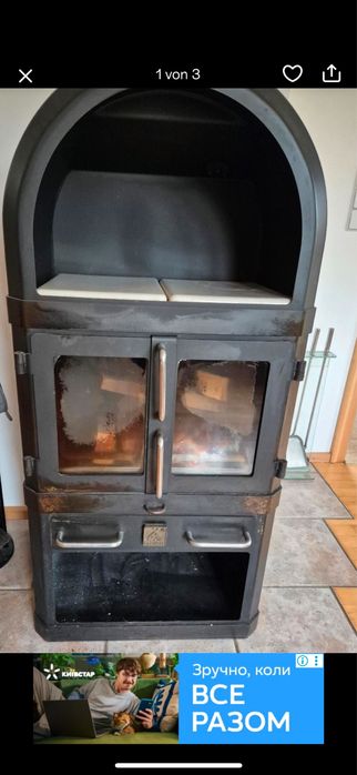Буржуйка, металева кам’яна піч для обігріву приміщень