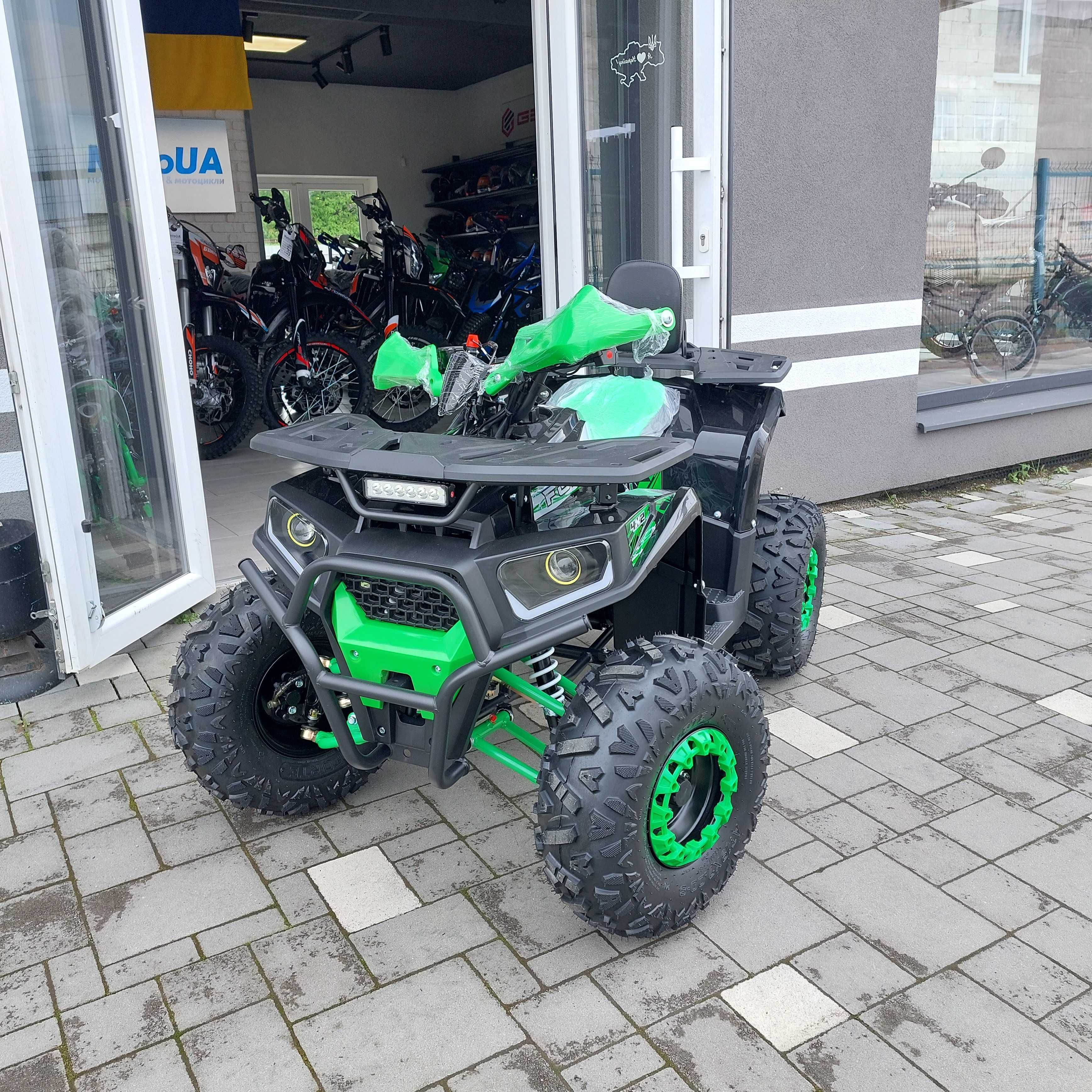 Квадроцикл підлітковий FORTE HUNTER ATV125G новий, гарантія