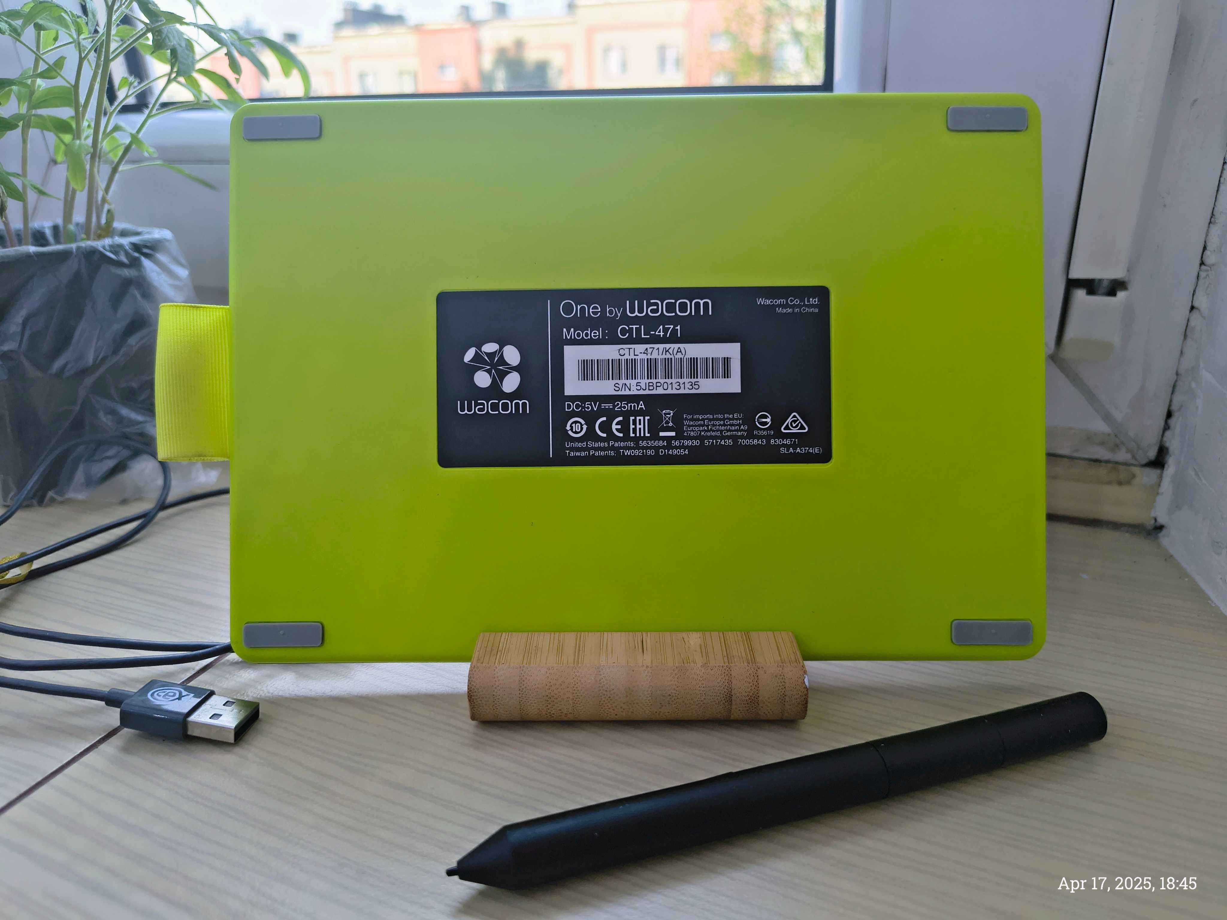 Tablet graficzny Wacom One Small CTL-471-EU – używany, sprawny.