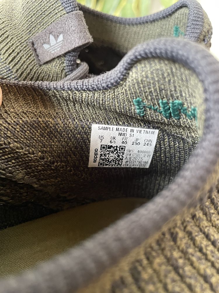 Adidas NMD S1 Boost | IE2075