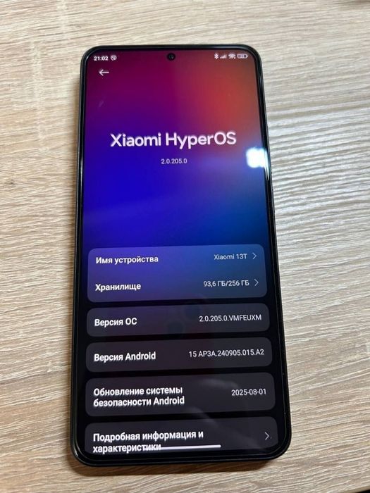 Телефон Xiaomi 13T