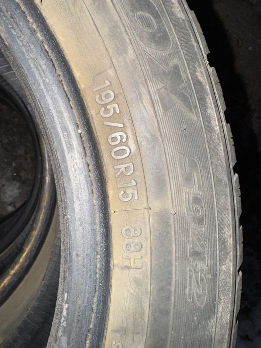 Резина зима 195-65-15.  185-65-15. 205-55-16