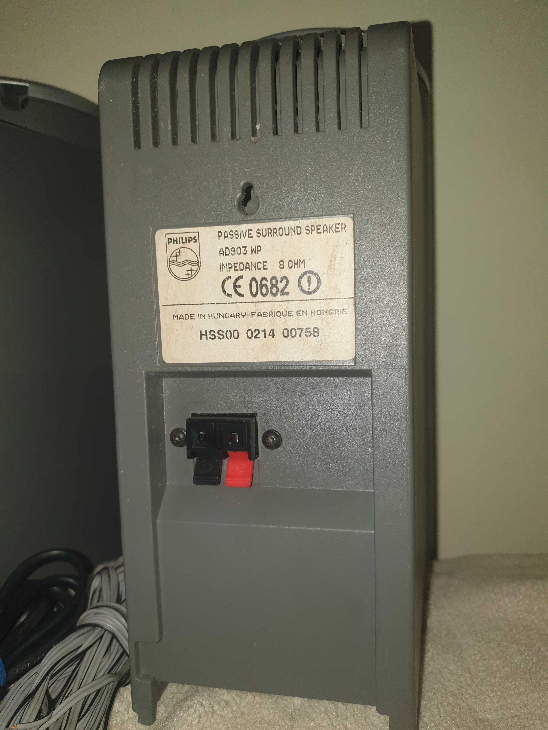 Kolumny - głośniki aktywne PHILIPS AD903 WP - solidne