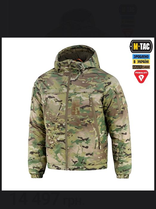 Куртка Alpha pro gen 4