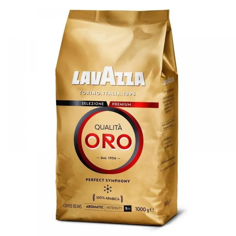 Кофе в зернах Lavazza Oro ( Лаваца, Лавазза)