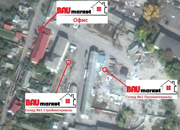 Плита OSB 2500x1250x10 мм в Борисполі