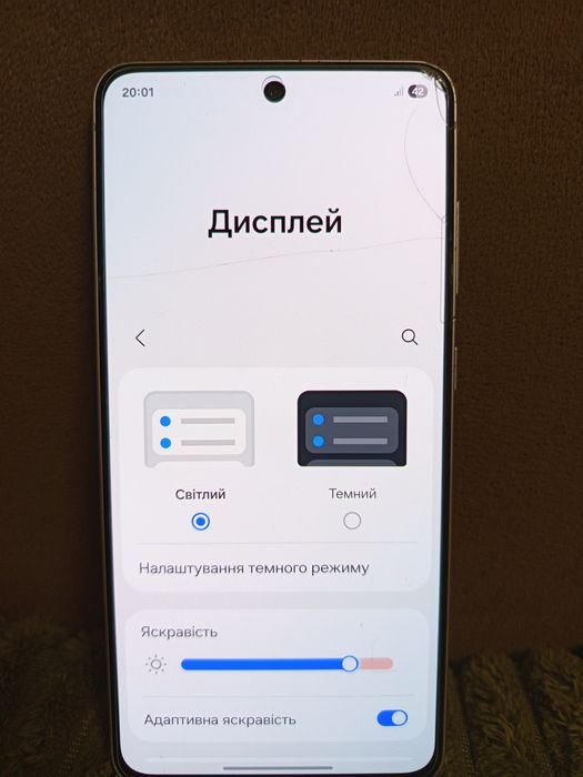 Samsung galaxy s21 fe 5G вживаний