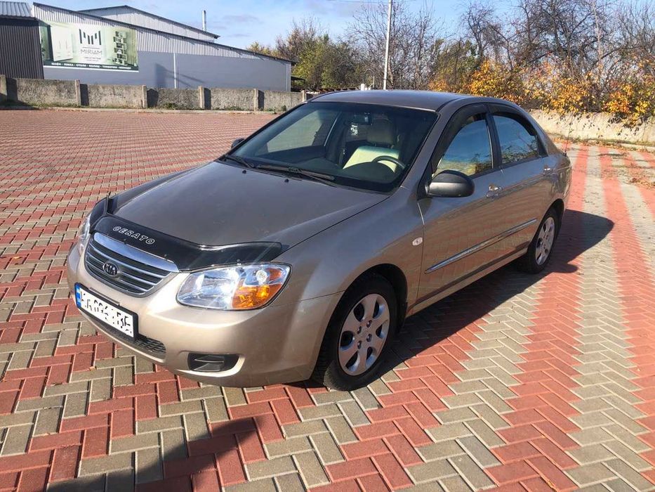 Продам продам продам