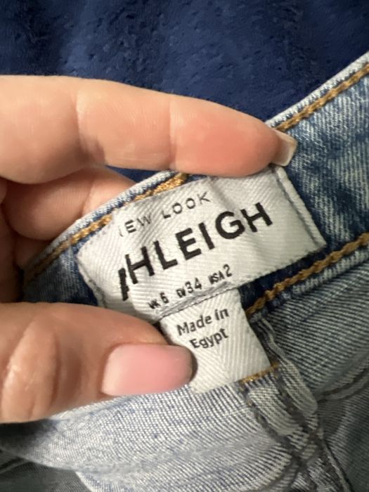 Скини джинсы new look