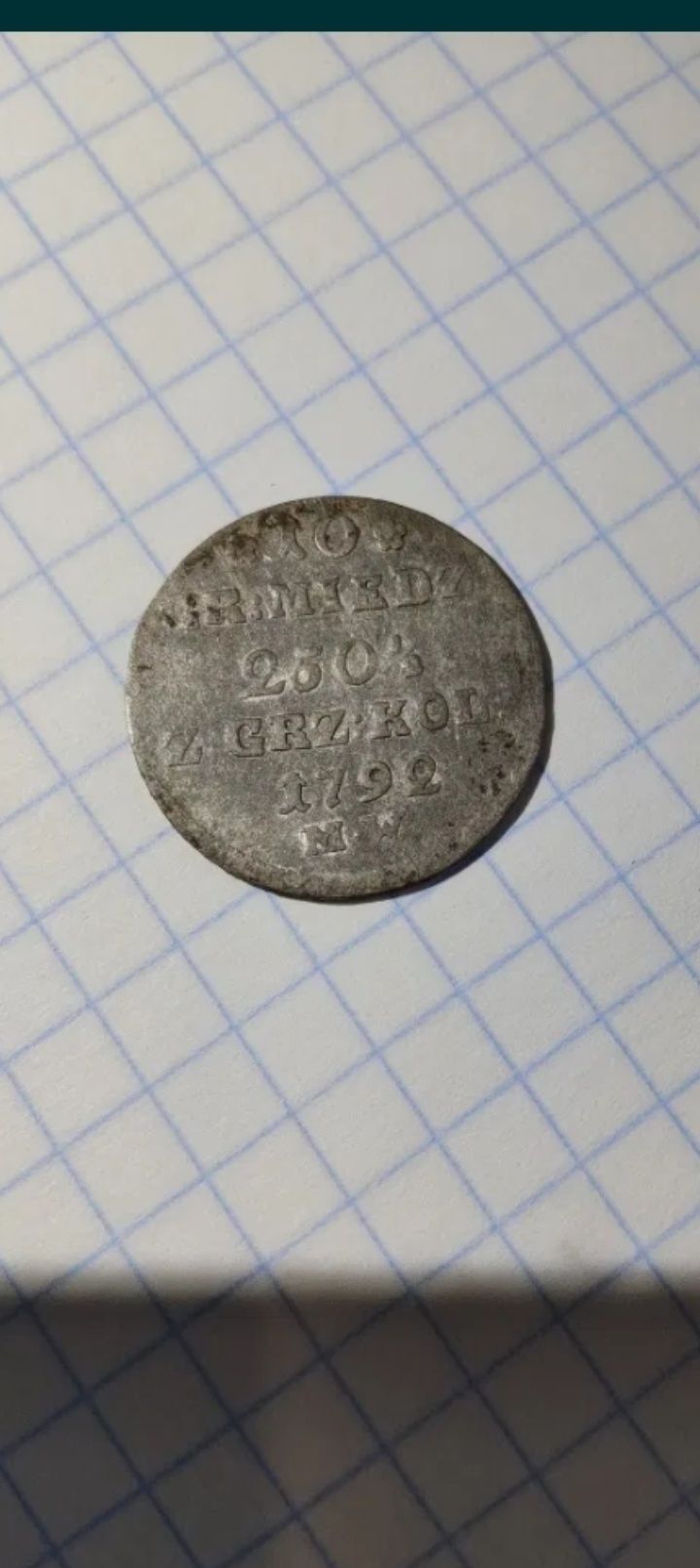 SREBRNA moneta Polska 1792r