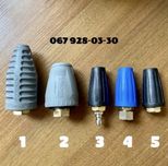 Грязева роторна фреза турбо сопло форсунка для мийок KARCHER КЕРХЕР