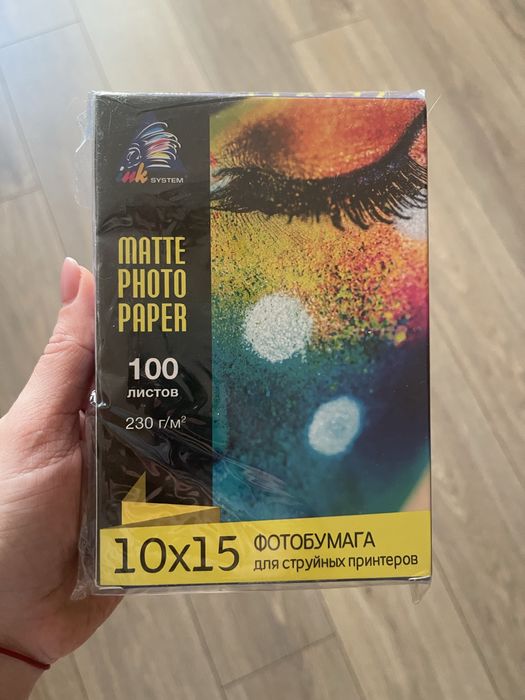 Фото-папір inksystem