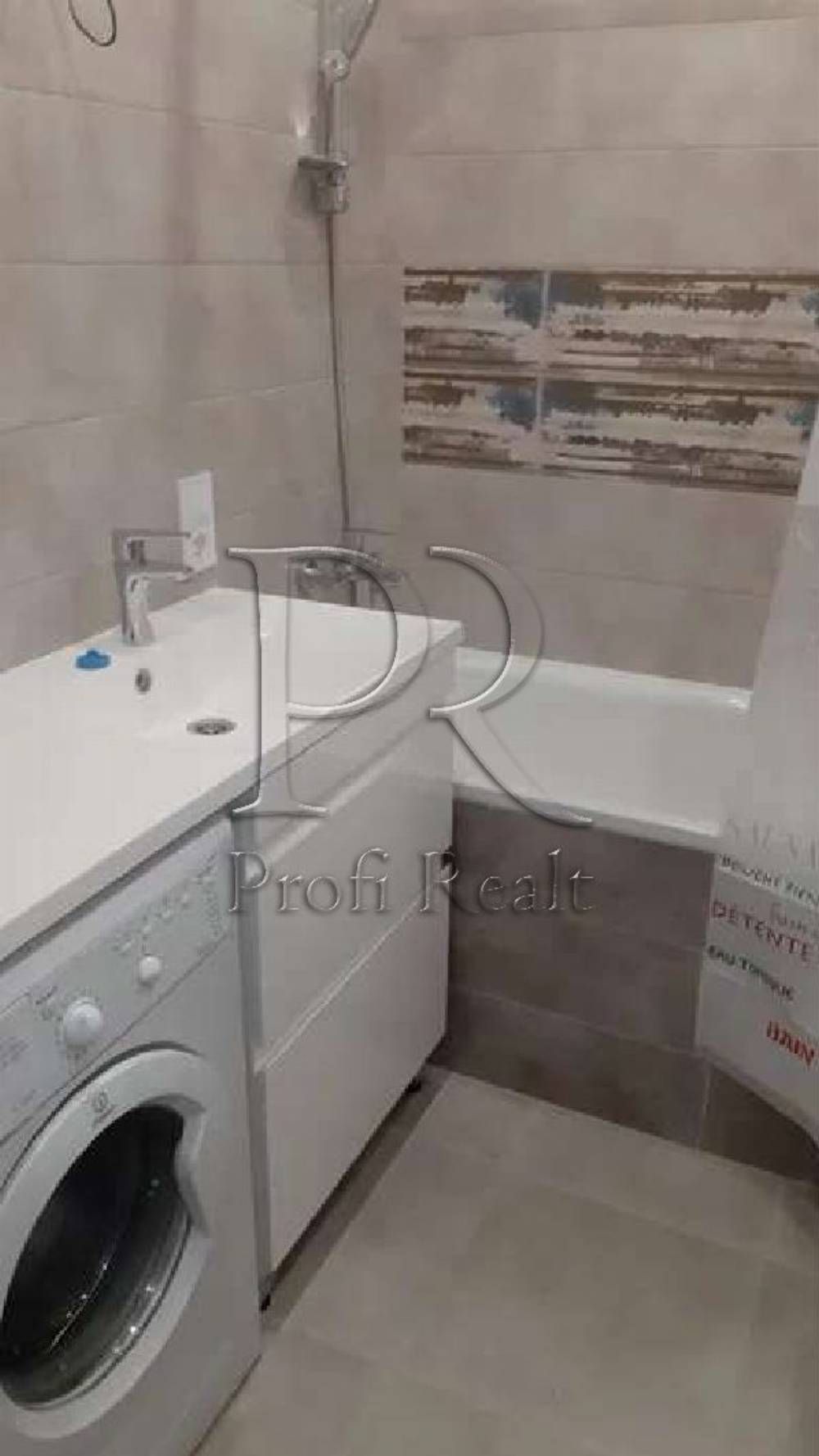Продаж 1 кімн. квартири вул. Калнишевського 6, Яскравий, Минский
